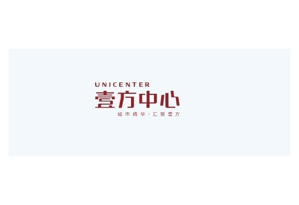 壹方中心与完美平台-完美（中国）一站式服务平台
建设