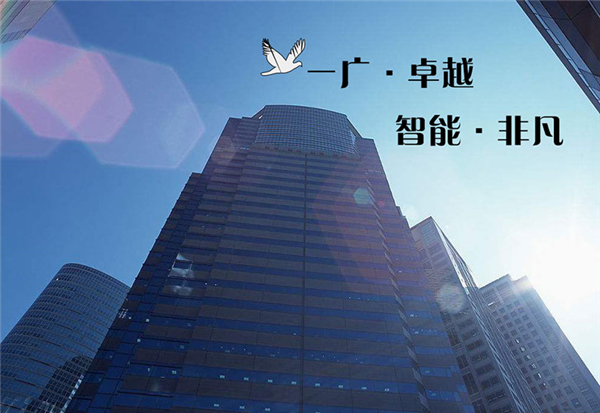 完美平台-完美（中国）一站式服务平台
崭新的一页